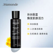 夢(mèng)妝Mamonde夢(mèng)妝男士醒活爽膚水保濕補(bǔ)水修護(hù)滋潤化妝水補(bǔ)水亮膚保濕 150ml