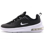 耐克（NIKE）休閑女鞋 夏季新款AIR MAX透氣減震耐磨訓練休閑運動(dòng)氣墊跑步鞋 AA2168-002/夏款 36