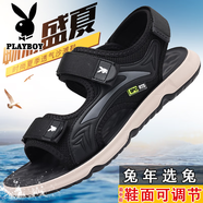 花花公子沙灘鞋男士涼鞋夏季新款氣墊涼運動(dòng)休閑款軟底外穿大碼戶(hù)外魔術(shù)貼 2020灰標白底 41