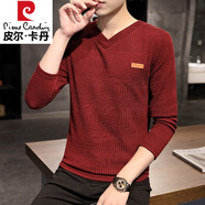 皮爾卡丹（pierre cardin）長(zhǎng)袖t恤男士2025春秋新款韓版潮流男裝修身青年打底衫薄款V領(lǐng)上衣 T8809酒紅色 3XL 【適合150-170斤】