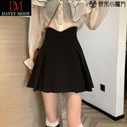 DAVEY MODE2025春夏季韓版寬松mm魚骨半身裙女高腰遮胯顯瘦A字裙百褶裙短裙 黑色 L 106-118斤