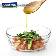 Glasslock韓式耐熱鋼化玻璃碗加厚水果沙拉碗透明碗家用湯碗泡面冷面碗 中號(hào)波紋透明碗650ml*1個(gè)