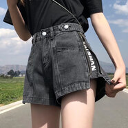 瑟空（SEKONG）2025夏新款女牛仔短褲子闊腿翻邊破洞熱褲小個(gè)子高腰顯瘦短褲HNF 8571側(cè)開拉鏈黑灰色 M
