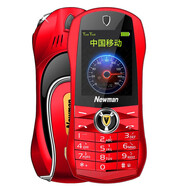 紐曼F911戒網(wǎng)癮4G學(xué)生手機(jī)兒童手機(jī)迷你超小學(xué)生移動(dòng)直板手機(jī)男女款老人機(jī)備用機(jī)小手機(jī)學(xué)生卡通手機(jī) 紅色【4G全網(wǎng)通+沖頭+16G內(nèi)存卡】