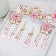 寶夏悅 兒童漢服頭飾全套古風(fēng)發(fā)冠套裝女童粉色發(fā)梳插梳古裝公主超仙流蘇 嫣然套裝 耳夾款(發(fā)冠+一對發(fā)梳+耳環(huán)）