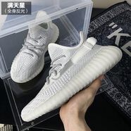 古索舒適椰子鞋350v2情侶休閑跑步鞋潮流韓版夏季運(yùn)動(dòng)滿天星反光情侶 滿天星 41
