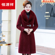 恒源祥中老年媽媽2025冬裝新款外套冬季喜婆婆婚宴結婚禮服紅色大衣服女 酒紅色外套 XL 【推薦100-110斤】