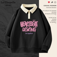 La Chapelle Sport拉夏貝爾polo領(lǐng)衛衣女春秋季寬松百搭休閑學(xué)院風(fēng)撞色華夫格上衣服 黑色(粉墨) M /165(推薦100-115斤)