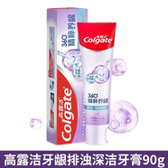 高露潔360°備長(zhǎng)炭深潔牙膏冬青薄荷香型精粹養(yǎng)齦牙齦凈澈牙齦護(hù)理清新口氣12小時(shí)長(zhǎng)效保護(hù) 360精粹養(yǎng)齦深潔90g