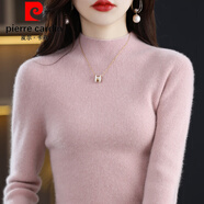 皮爾卡丹（pierre cardin）2025新款秋冬羊毛衫女加厚半高領(lǐng)毛衣修身100%純羊毛衫內搭打底衫 粉色 2XL 建議130-140斤