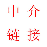 林雨季 安保器材八件套鋼叉防暴盾牌防刺服頭盔手套腳叉保安器材裝備架 自由組合