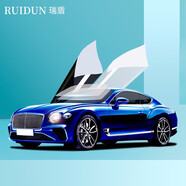 瑞盾（RUIDUN）瑞盾RUIDUN汽車貼膜車膜太陽(yáng)膜防爆隔熱玻璃膜 R7系列單獨(dú)側(cè)后