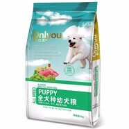 歐力優(yōu)狗糧 幼犬糧成犬糧雙蛋白運(yùn)動(dòng)糧金毛哈士奇比熊泰迪通用狗糧 幼犬糧5kg