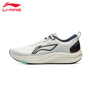 李寧（LI-NING）赤兔7/8跑步鞋春夏透氣耐磨減震競速訓練鞋跑鞋專業(yè)馬拉松運動鞋 【赤兔8】乳白色/黑色 41