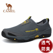 保羅駱駝駱駝男鞋夏季透氣網面休閑鞋輕便軟底中年爸爸鞋防滑旅游鞋一腳蹬 灰色3169 42