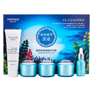 伊利莎植物精萃嫩膚套裝青春定格養(yǎng)膚五件套護(hù)膚品草本五合一套盒系列 五件套（潔面乳原液日霜晚霜隔離霜）