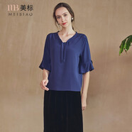 美標【特惠讓利】夏季短袖純色休閑絲綢上衣外穿百搭100%桑蠶絲襯衫 紫黛藍（雙縐緞） L