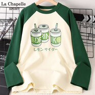 La Chapelle Sport拉夏貝爾純棉長袖t恤女秋季百搭撞色插肩打底衫女裝學(xué)生圓領(lǐng)體恤 綠色(抱花兔胸標(biāo)) M /165（推薦100-115斤）