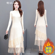 意枕上針織毛衣連衣裙女2025秋冬新款蕾絲洋氣百搭長(cháng)款加絨加厚打底裙子 杏色加絨 L 建議100-115斤