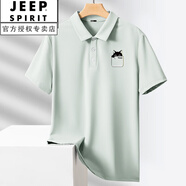 JEEP SPIRIT休閑POLO 衫男夏季翻領(lǐng)衣服純色男士短袖潮流速干薄款冰絲T恤 淺灰(口袋貓胸標) 3XL (體重190斤左右)