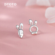 DTOTO999足銀兔子耳釘女銀耳飾兔年本命年簡約胡蘿卜小眾設(shè)計(jì)學(xué)生禮物 白色兔子耳釘一對+品牌禮盒