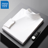 真維斯（JEANSWEST）T恤長(cháng)袖2025秋冬上衣內搭保暖秋衣加厚打底衫男長(cháng)袖體恤內搭衣服 【半高領(lǐng)純色】白色 L(推薦110-130斤)