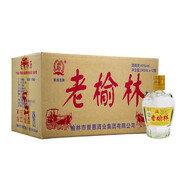 老榆林【酒廠(chǎng)直供】高度濃香型白酒240mL固態(tài)法釀造糧食酒陜西特產(chǎn) 50度 240mL 12瓶 （整箱）