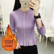 秋冬季加絨毛衣女加厚低領(lǐng)短加絨加厚短款毛衣打底衫女2022秋冬季新款針織衫長(zhǎng)袖內(nèi)搭上衣百搭 紫色【加絨加厚】 S_【85-95斤】