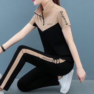 帝黛（DIDAI）品牌運(yùn)動(dòng)套裝女T恤短袖2025新款夏女裝長(zhǎng)褲女士休閑褲衣服兩件套 卡其套裝 XL建議（110-125）斤