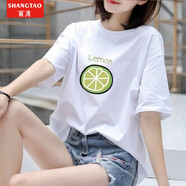 尚濤短袖t恤女2025夏季女裝新款韓版寬松百搭顯瘦休閑體恤上衣打底衫 （顏色圖案隨機(jī)發(fā)）F L建議100-110斤