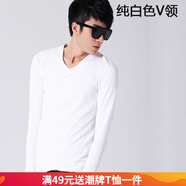 嘉曄純白色長(cháng)袖t恤男男款內搭外穿秋衣vei領(lǐng)純色打底衫體恤男衛衣男 V     領(lǐng) 白色 常規 S