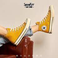 Converse匡威 All Star 1970s 三星黑標 多色合集經(jīng)典高幫帆布板鞋 162054C 46