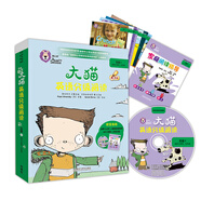 大貓英語分級閱讀五級1 Big Cat（小學四、五年級 讀物6冊+家庭閱讀指導1冊 點讀版 附MP3光盤1張）