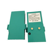 適用瑞得NB-28電池 RTS-820/RTS-822L/RTS-822R3全站儀 RB-28電池 翠綠色 NB-28 綠色電池