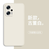 靜微適用紅米note11tpro手機殼小米note11tpro+新款redmi液態(tài)硅膠pro全包軟殼5G防摔外殼簡約純色男女 【古董白】單殼 紅米Note11T Pro