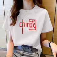 芭布笛純棉短袖T恤女裝文藝寬松潮半袖上衣白色打底衫 白色紅色中國 M 建議100-115斤