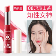 卡姿蘭潤唇膏 女無(wú)色保濕滋潤補水打底學(xué)生款可愛(ài)精油淡紋防干裂