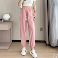莉社冰絲休閑褲女2025夏季款寬松束腳女士學(xué)生長(zhǎng)褲哈倫褲時(shí)尚百搭運(yùn)動(dòng) 【313】粉色九分 S