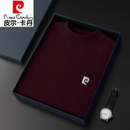 皮爾卡丹高檔男士羊毛衫秋冬季休閑加厚純色套頭針織羊絨衫高領(lǐng)打底衫毛衣 低領(lǐng)酒紅色 175/XL碼建議體重130-145斤