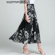vuzrmm輕奢女裝夏季新品碎花雪紡半身長裙女士高腰A字中年跳舞半身裙子 黑底白牡丹 M腰圍2.0-2.1尺長度85厘米