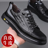 【真皮+上線(xiàn)】戈耐男士休閑板鞋真皮鱷魚(yú)紋皮鞋白色小白鞋春秋季輕便透氣韓版潮流百搭防滑男生青年學(xué)生鞋子 黑色 真皮款 42碼(260MM)