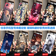 沁媛 小米12/Pro/12X/10/11/Pro玻璃手機(jī)殼11青春版10s全包MIX4軟套Civi fate吾王saber貞德FGO-動漫二次元 高清玻璃殼-下單手機(jī)型號和編號留言客服