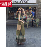 恒源祥茶歇法式民族風(fēng)鏤空針織背心連衣裙女夏季疊穿波西米亞長(zhǎng)裙子套裝 綠色連衣裙 S