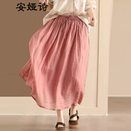 安婭詩半身裙女中長(zhǎng)款A(yù)字裙高支苧麻半身裙女文藝純色大擺裙雙層系帶裙 粉色 均碼