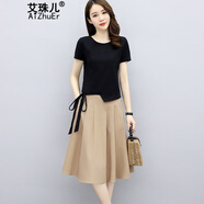 艾珠兒 棉麻連衣裙女裝2025年夏裝小個(gè)子新款顯瘦套裝裙子兩件套套裝裙 黑+卡其 L
