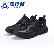 足行健Breath Walker按摩鞋運動(dòng)鞋春夏新款網(wǎng)面透氣百搭輕便休閑鞋 豁然開(kāi)朗-黑色 35