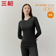 三槍（THREEGUN）新疆棉秋衣純棉抗靜電新疆棉透氣男女士上衣打底保暖內(nèi)衣棉毛衫 女黑色（上衣） M