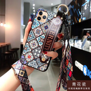 速舞 蘋果12手機殼se2女款xsmax腕帶掛繩7/8plus硅膠軟11pro max全包xr斜挎肩 蘋果12Pro max【青花瓷腕帶】+長短掛繩