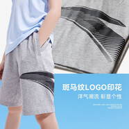 安踏（ANTA）兒童短褲子男童褲子大童夏季休閑透氣速干簡(jiǎn)約舒適五分褲 【純棉】CD28灰花灰-2 130 cm
