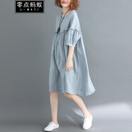 零點(diǎn)螞蟻 200斤加肥加大碼女裝胖mm洋氣減齡遮肚子寬松棉麻連衣裙胖妹妹夏裝裙子胖人女裝顯瘦款 淺藍(lán)色 均碼【110-200斤】